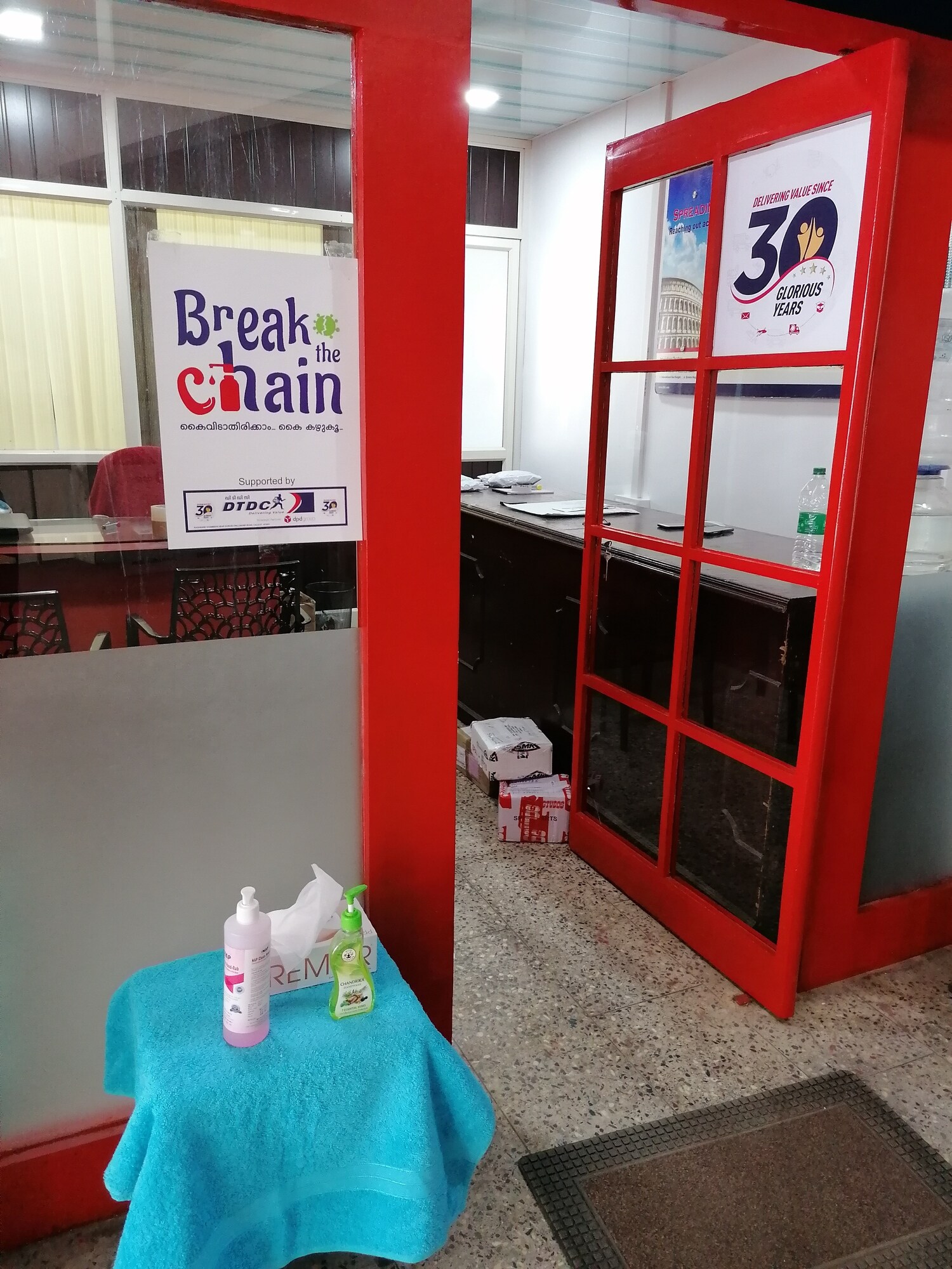 Top Courier Services For Intercity in Cherooty Road Calicut Courts