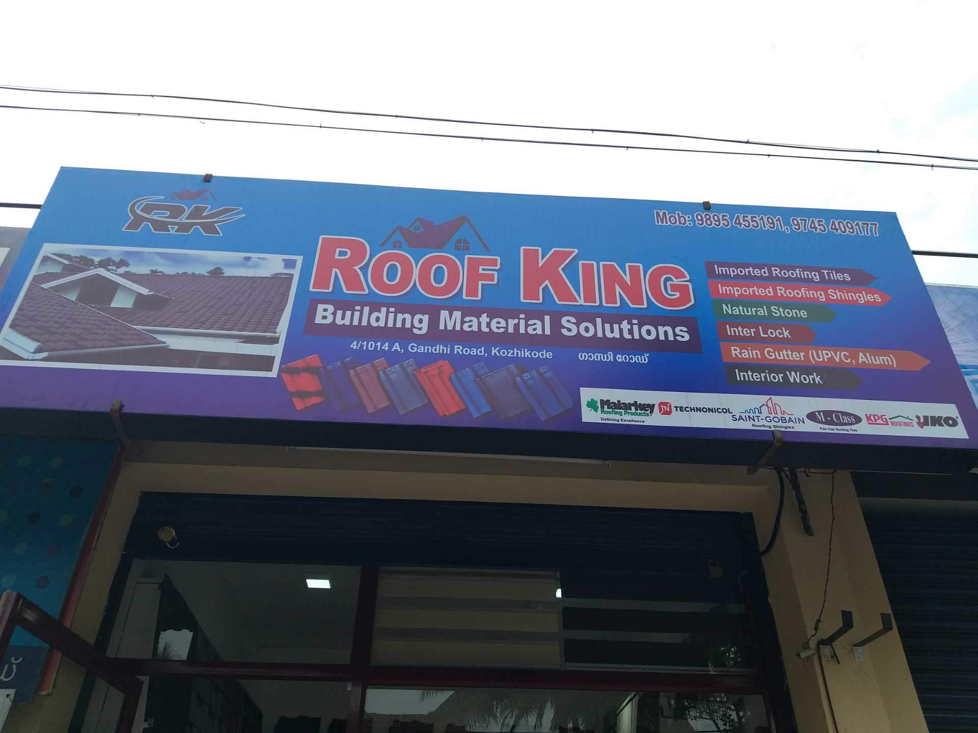 Catalogue ceramic Roof tiles calicut in Kozhikode Justdial