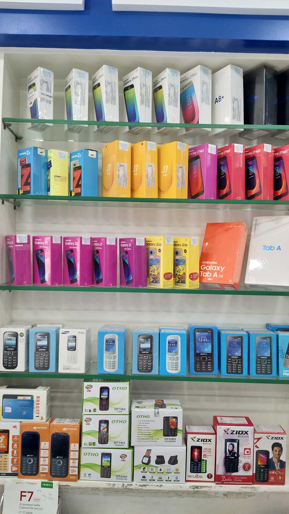 Top 100 Mobile Phone Dealers Samsung in Kozhikode Best Mobile Phone