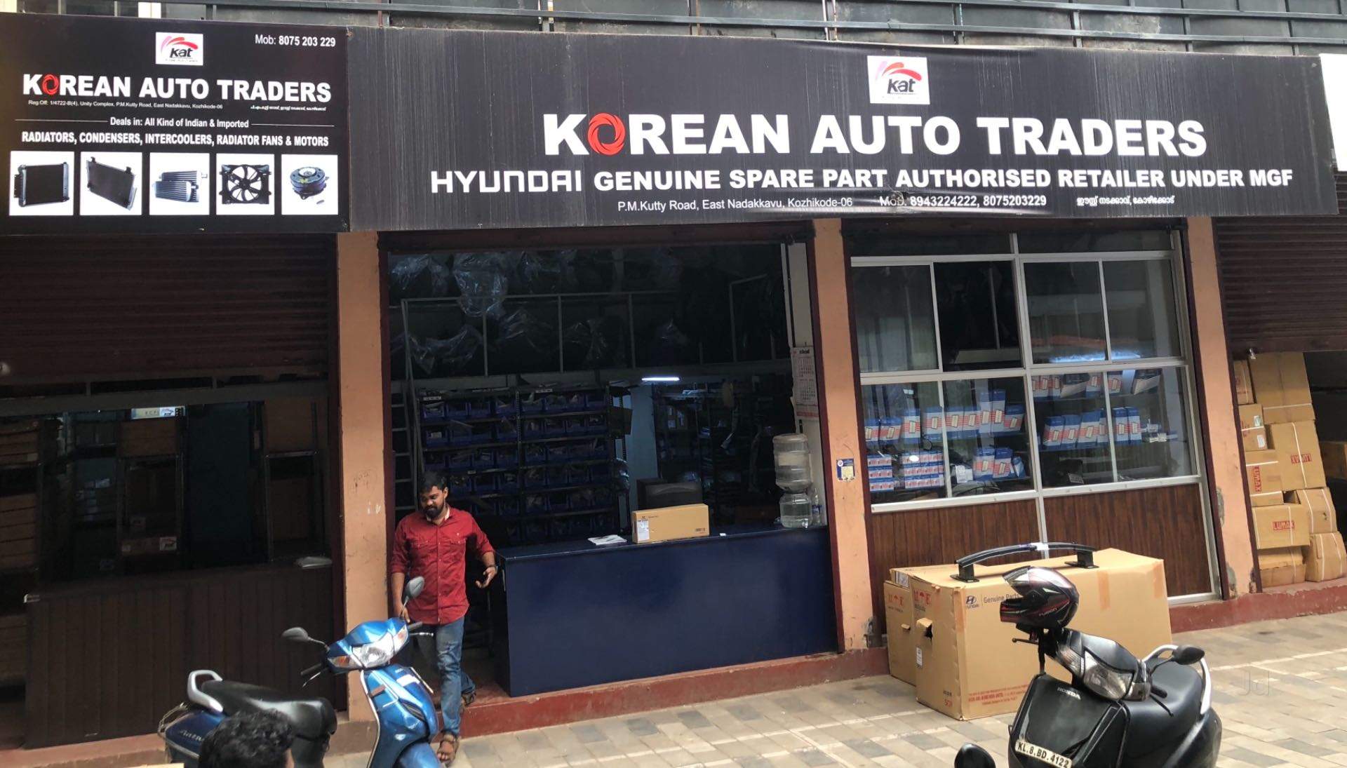Korean Auto Traders Photos, Nadakkavu East, kozhikode Pictures