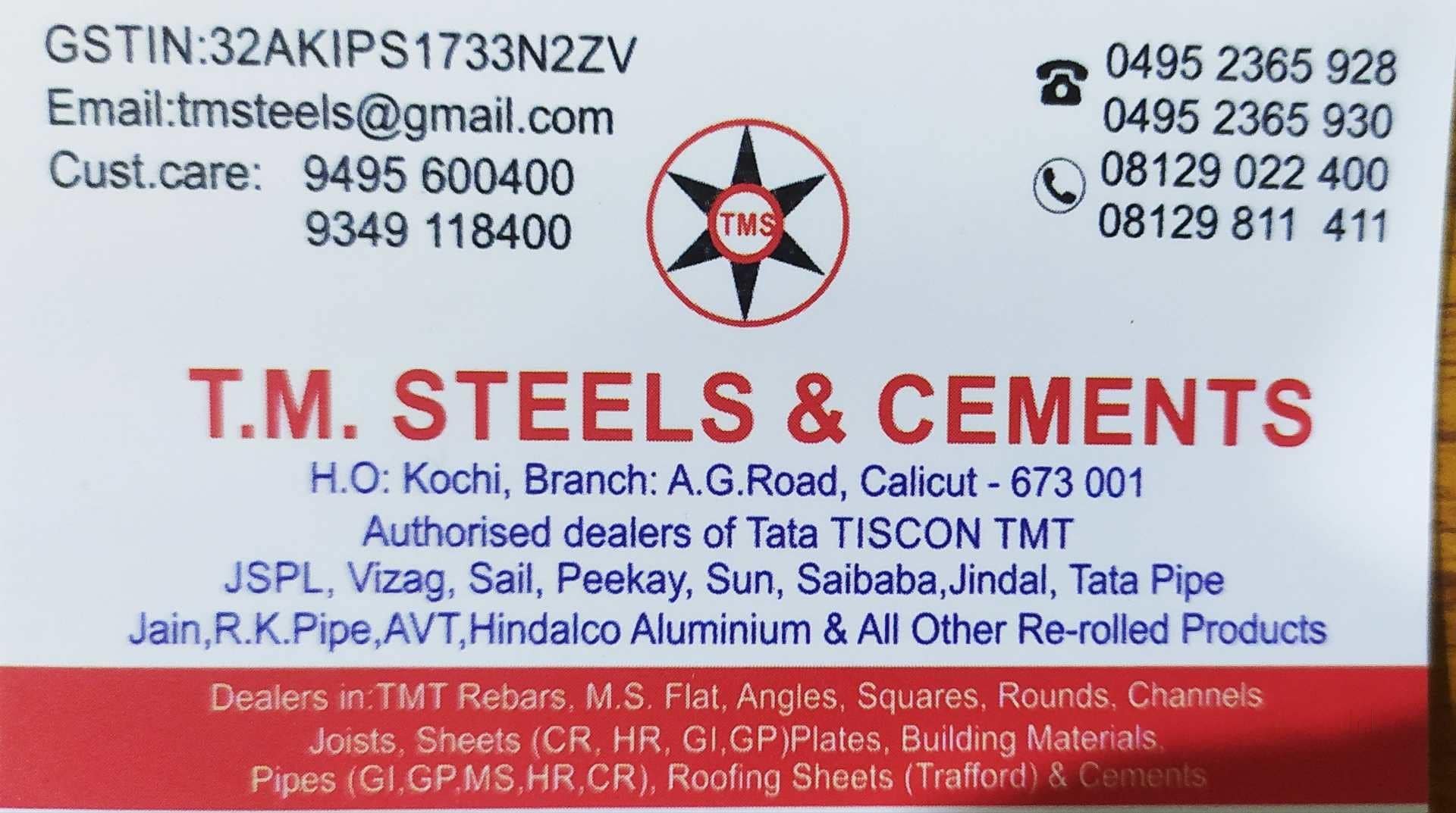 Catalogue ceramic Roof tiles calicut in Kozhikode Justdial