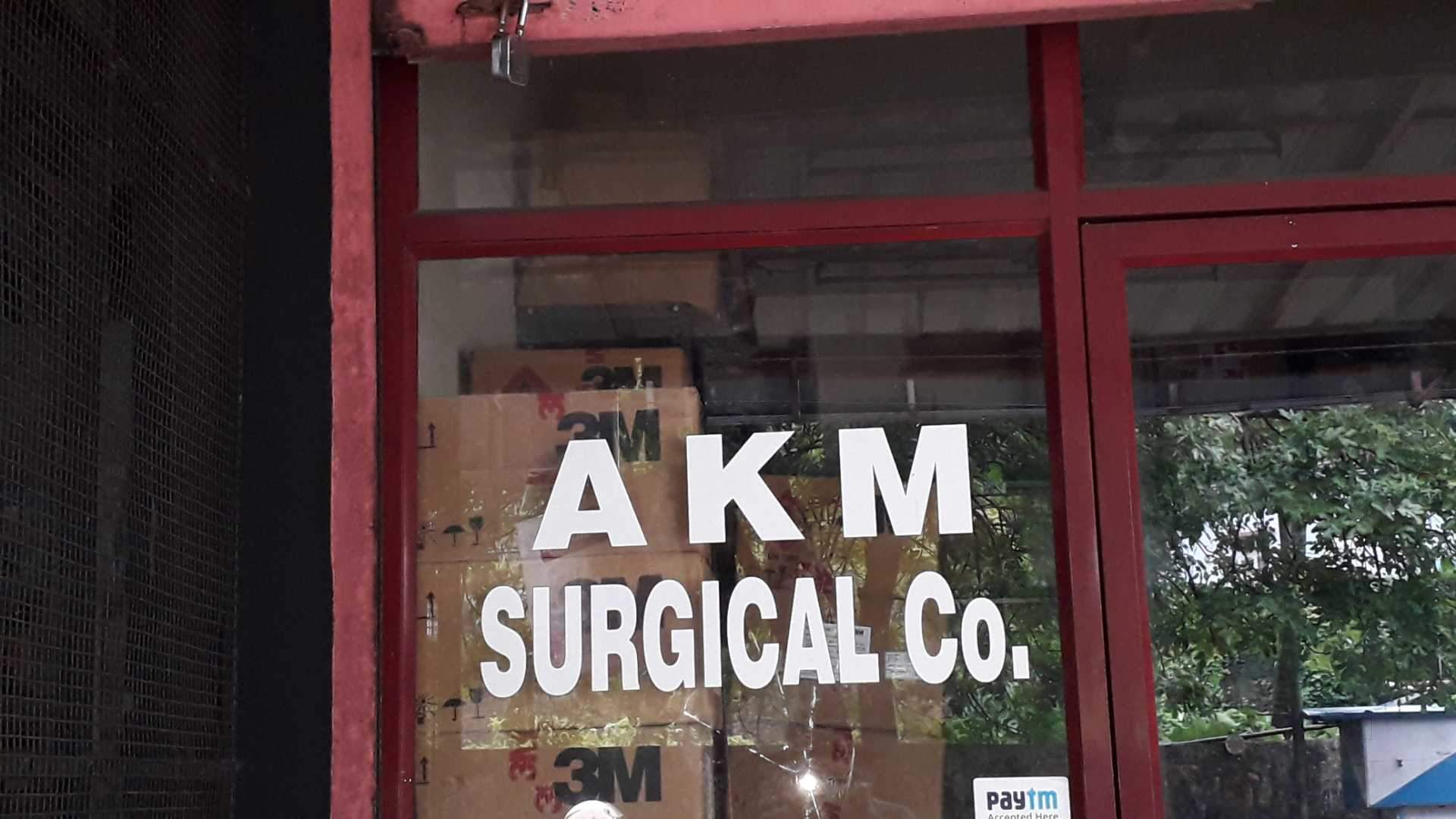 Top 100 Surgical Supply Store in Kozhikode सर्जिकल इक्विपमेंट डीलर्स