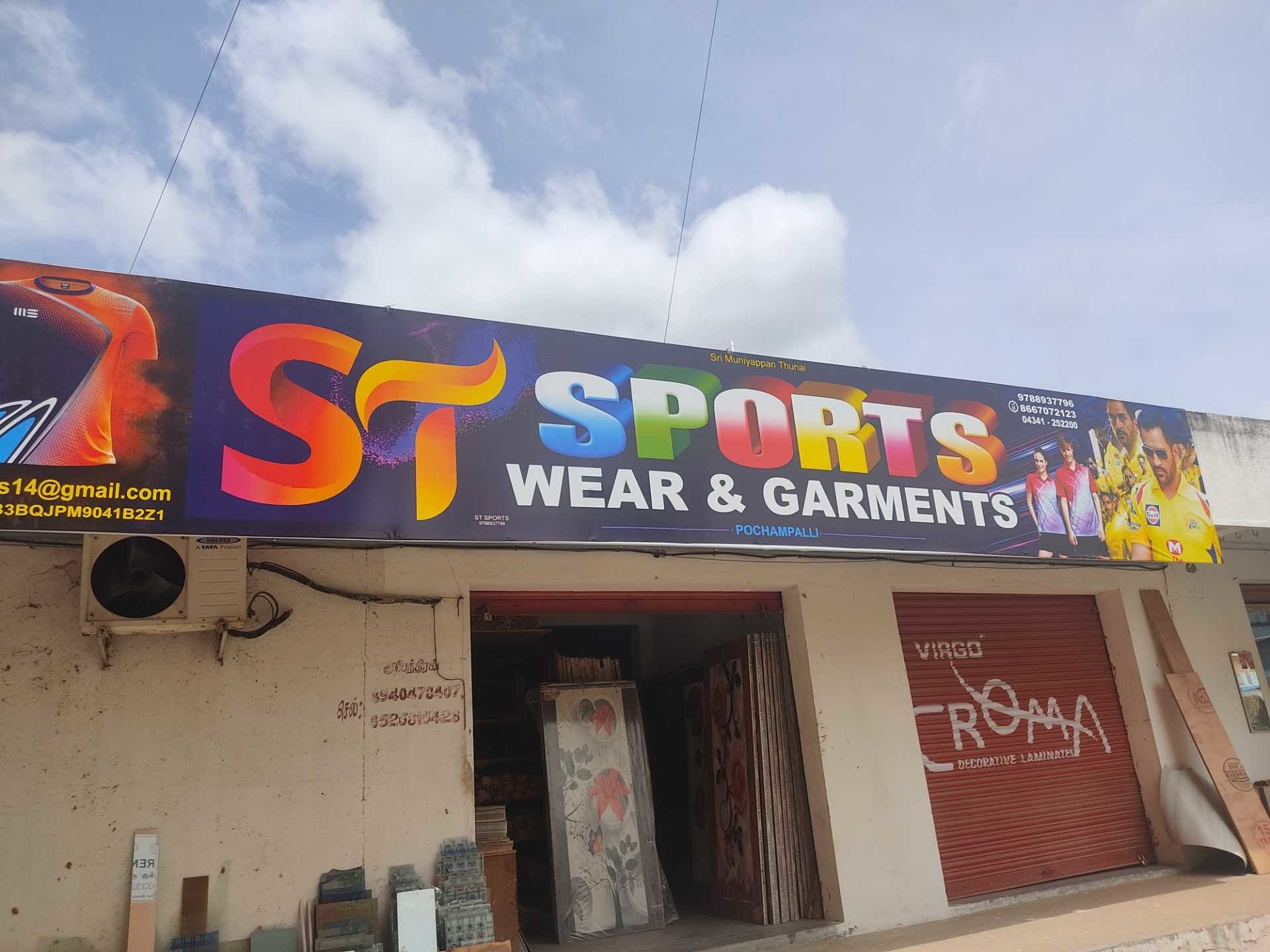 ST Sports Wear Manufacturing