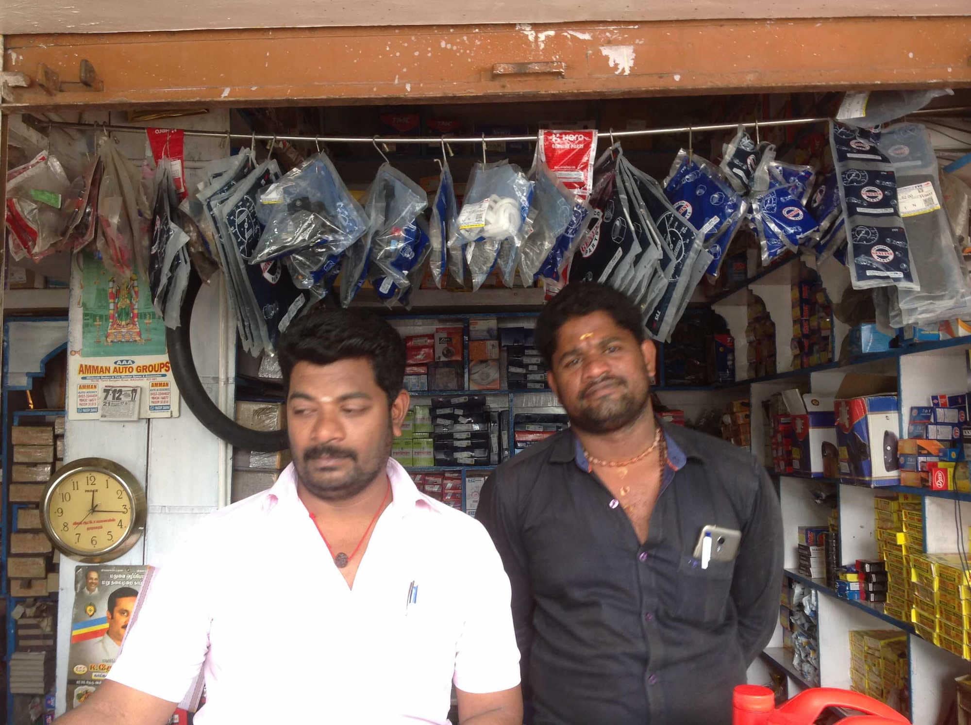Catalogue Karthick Auto Parts in Kumbakonam HO , Kumbakonam Justdial