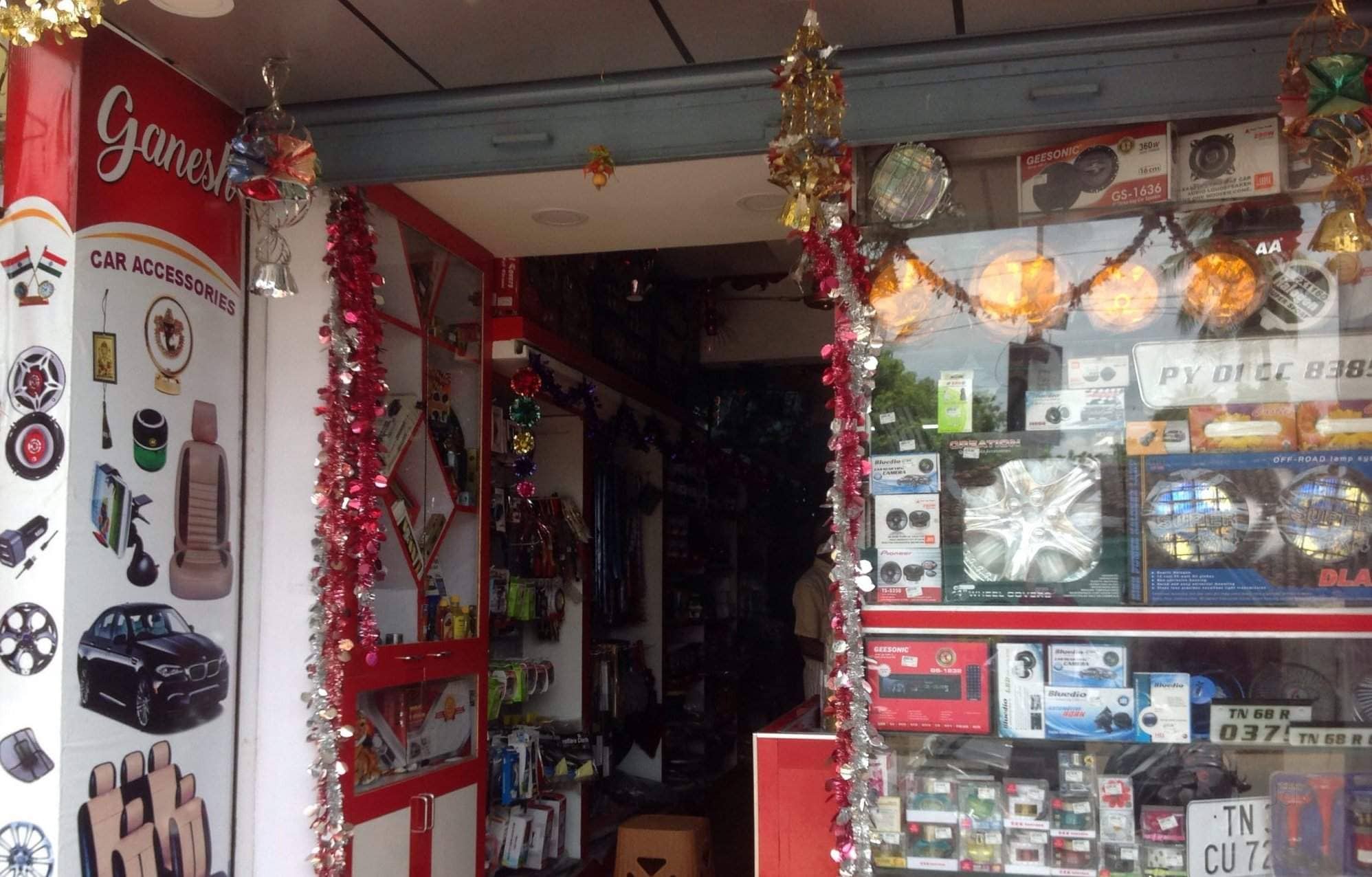 Catalogue Karthick Auto Parts in Kumbakonam HO , Kumbakonam Justdial