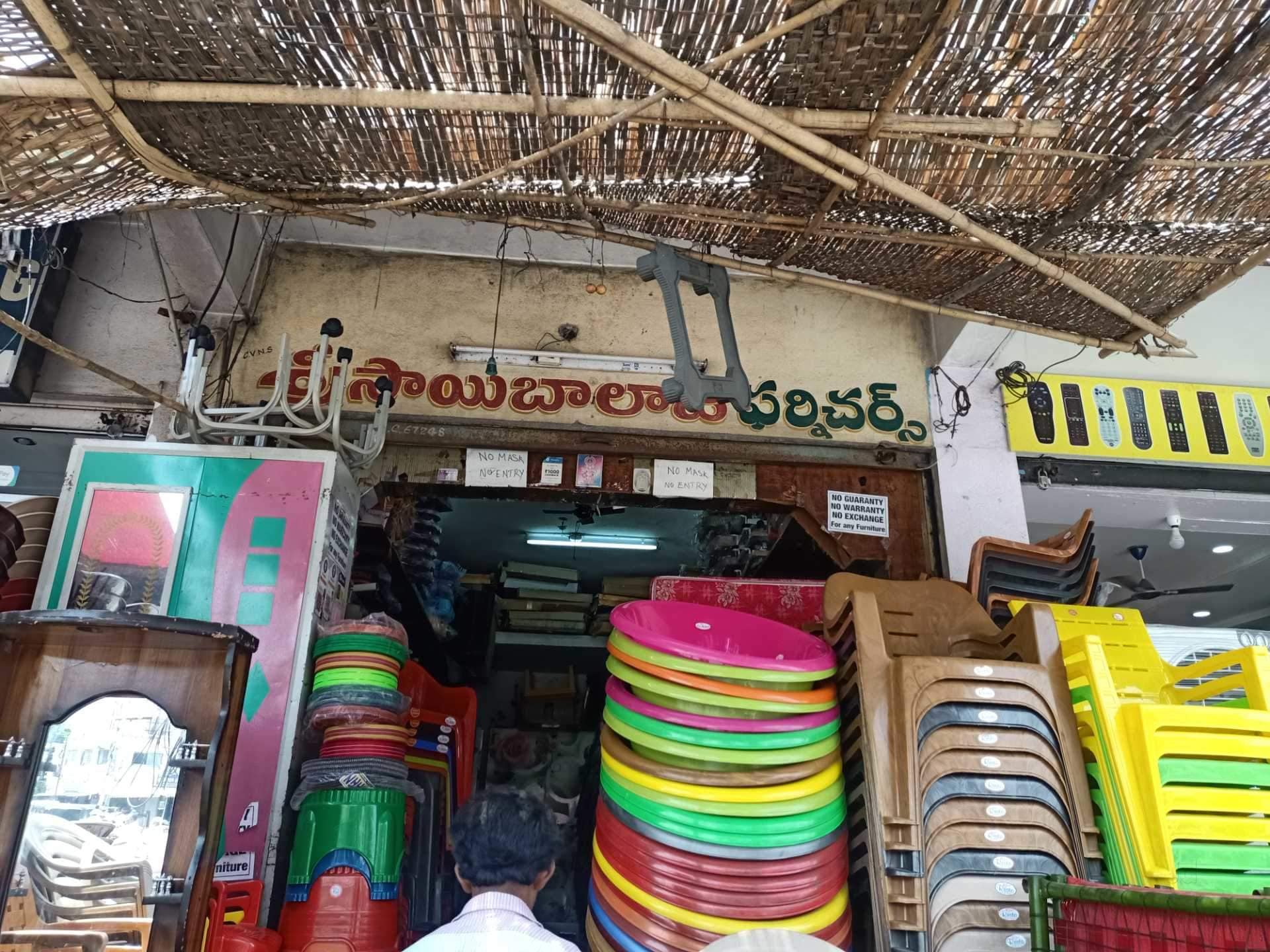 Catalogue Damro Furniture in Budavara Peta , Kurnool Justdial