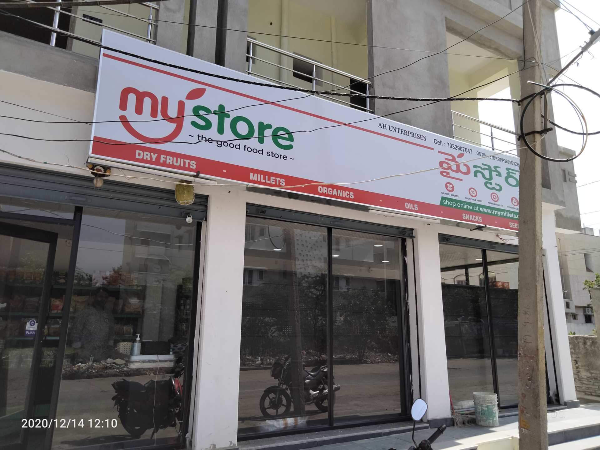 Top 100 Grocery Stores in Kurnool Best Grocery Shops Justdial