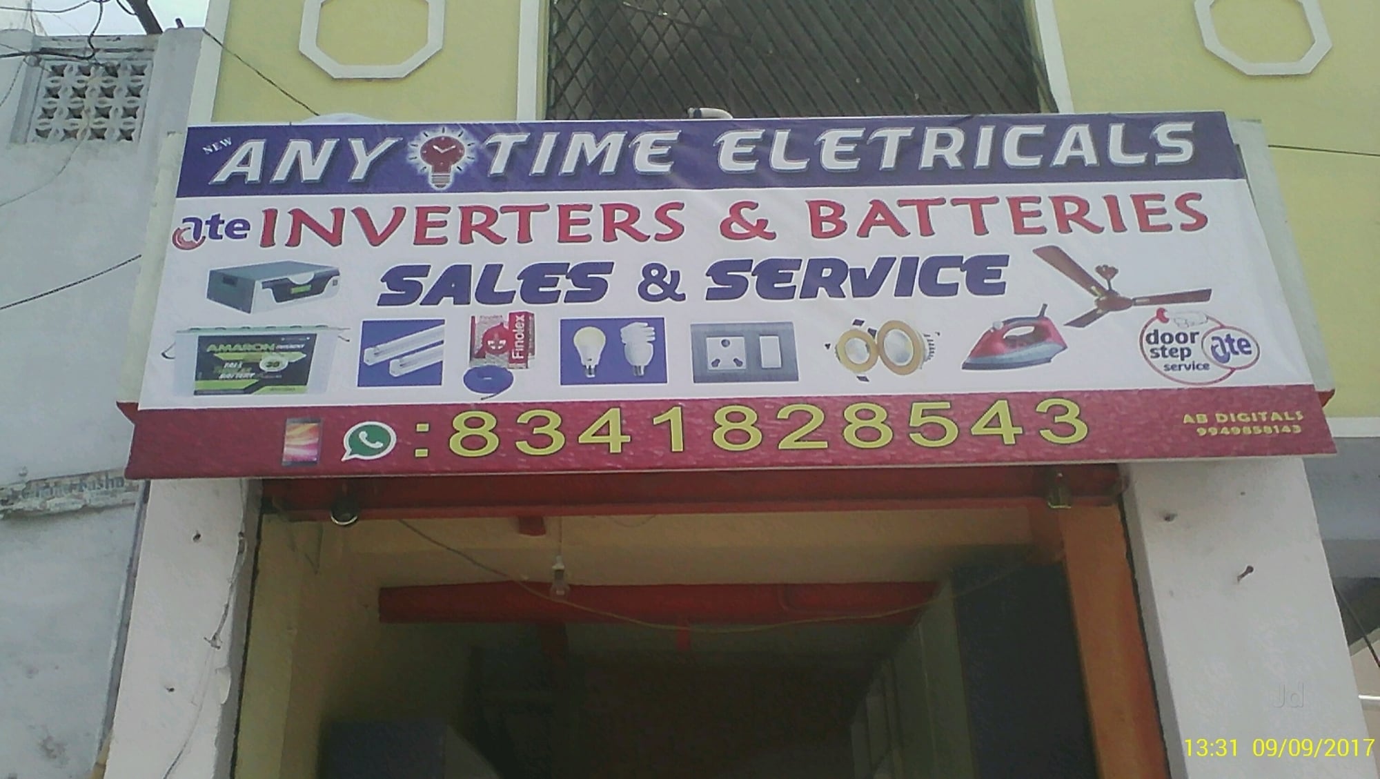 Top Su Kam Inverter Repair & Services in Gadwal - Best Su Kam Inverter ...