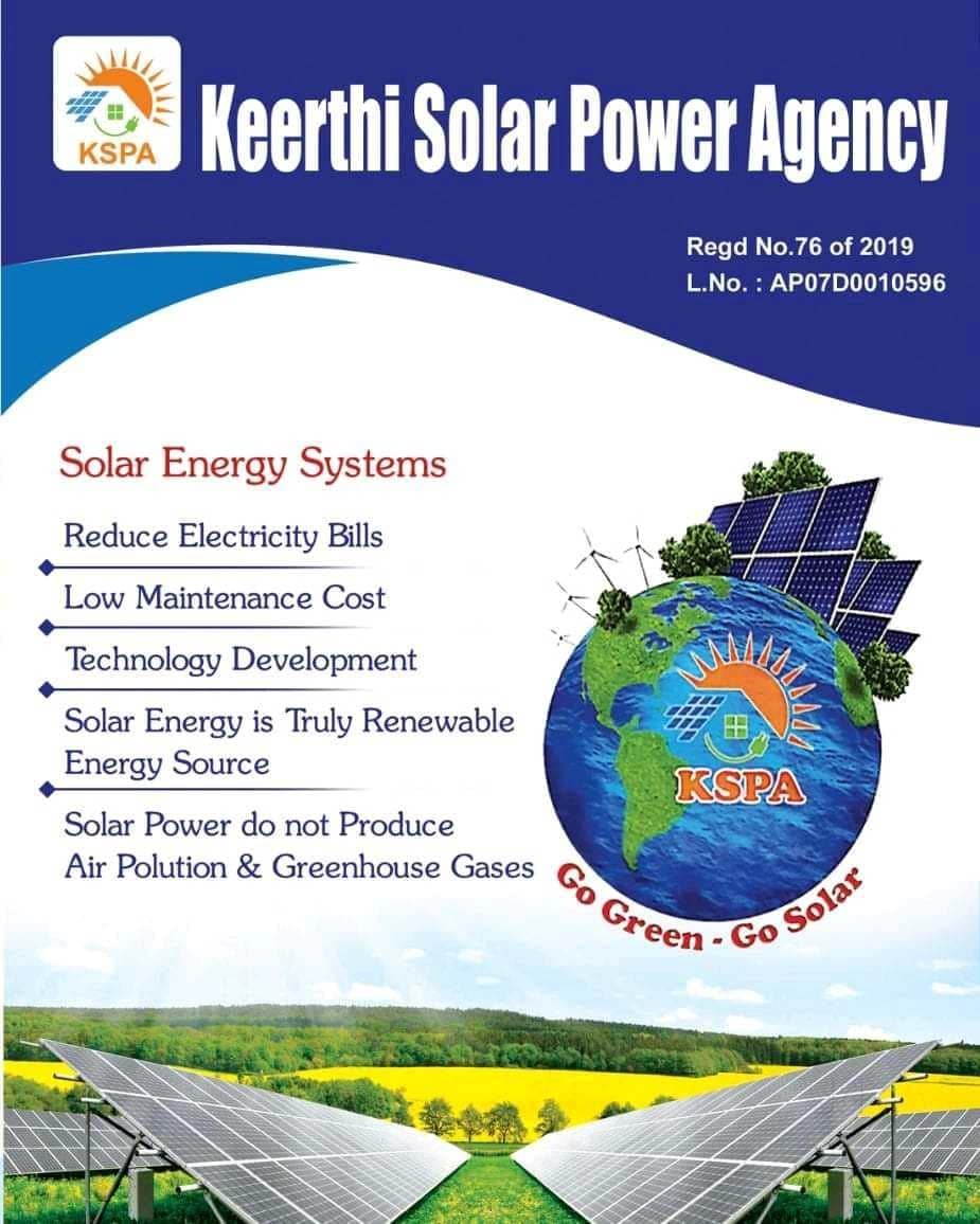Top 10 Solar Power Plant Manufacturers in Kurnool सोलर पावर प्लांट