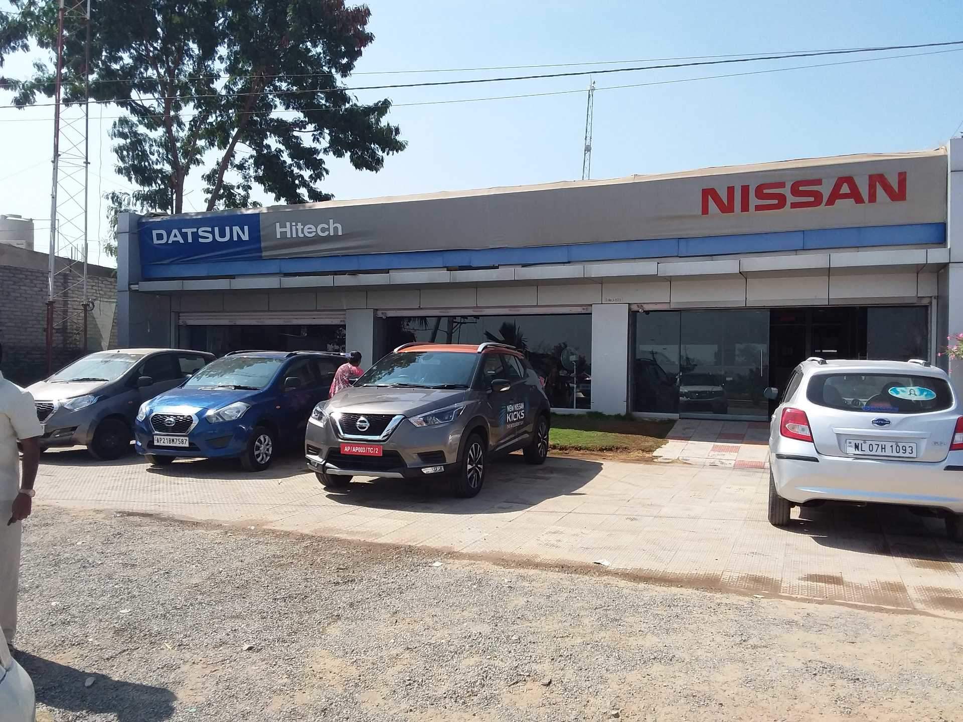 Top Nissan Car Dealers in Kurnool Best Nissan Dealer Showrooms Justdial