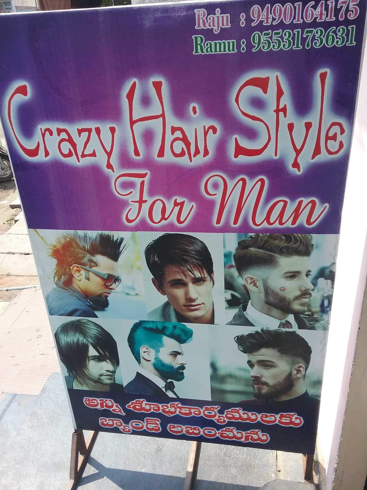 The Kings Hair Stylist Rajvihar Beauty Parlours In Kurnool