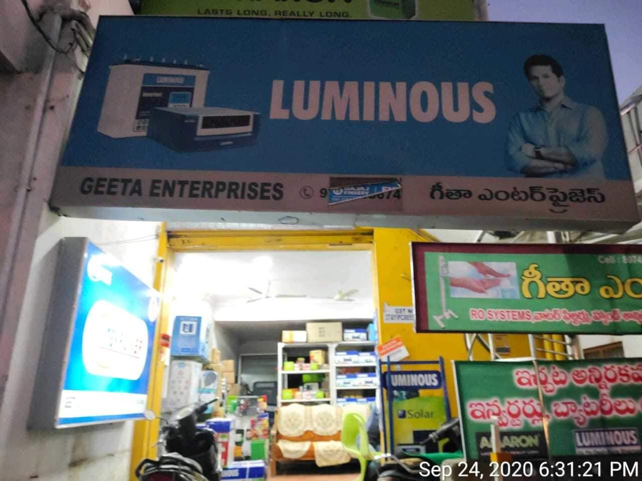 Top Powersonic Battery Distributors in Erode बैटरी डिस्ट्रीब्यूटर्स