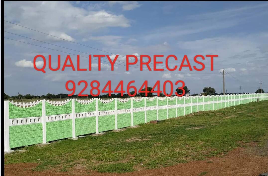 Catalogue S B L Precast Compound Wall in Peddapadu , Kurnool Justdial
