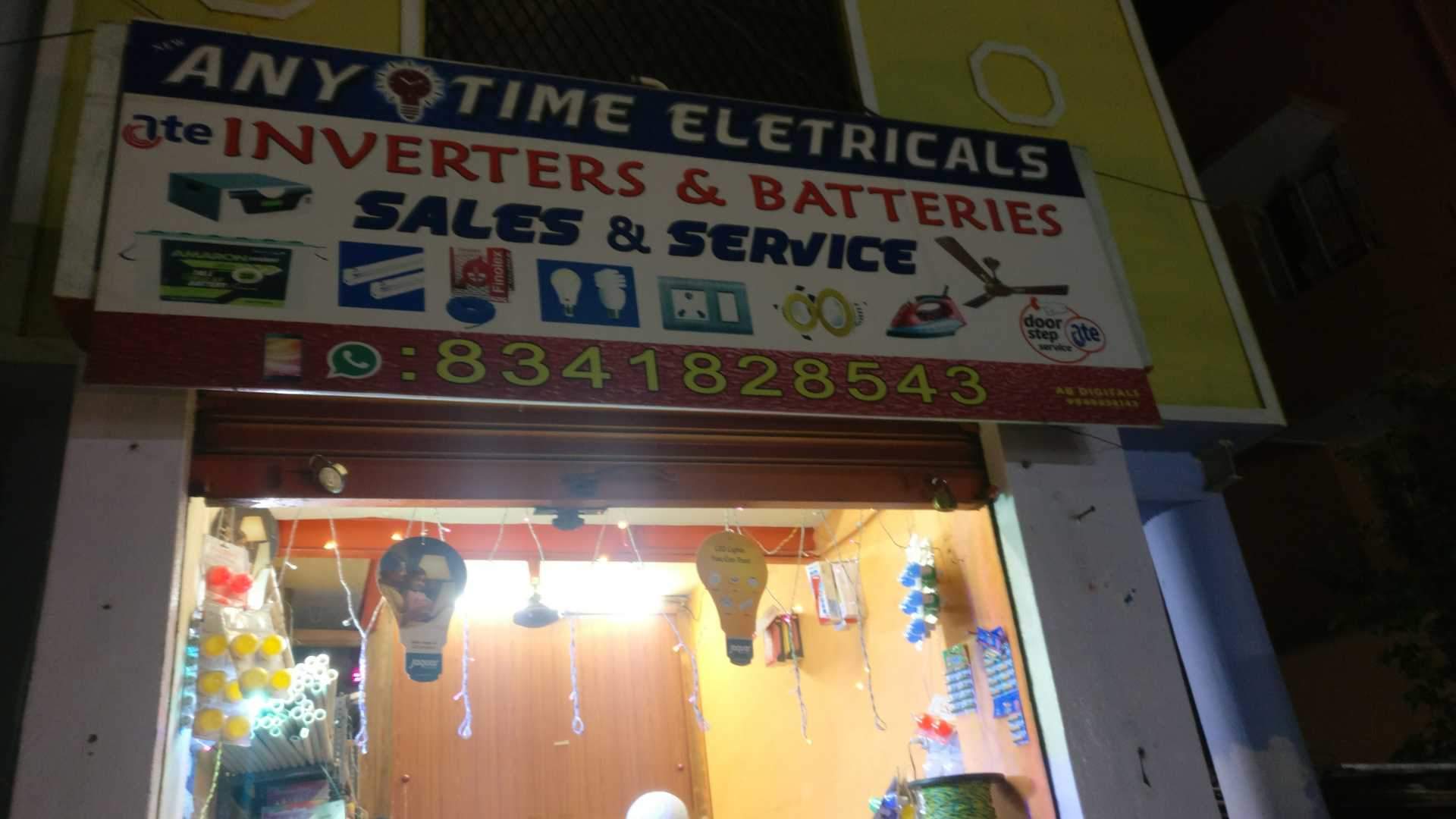 Top Su Kam Inverter Repair & Services in Gadwal Best Su Kam Inverter