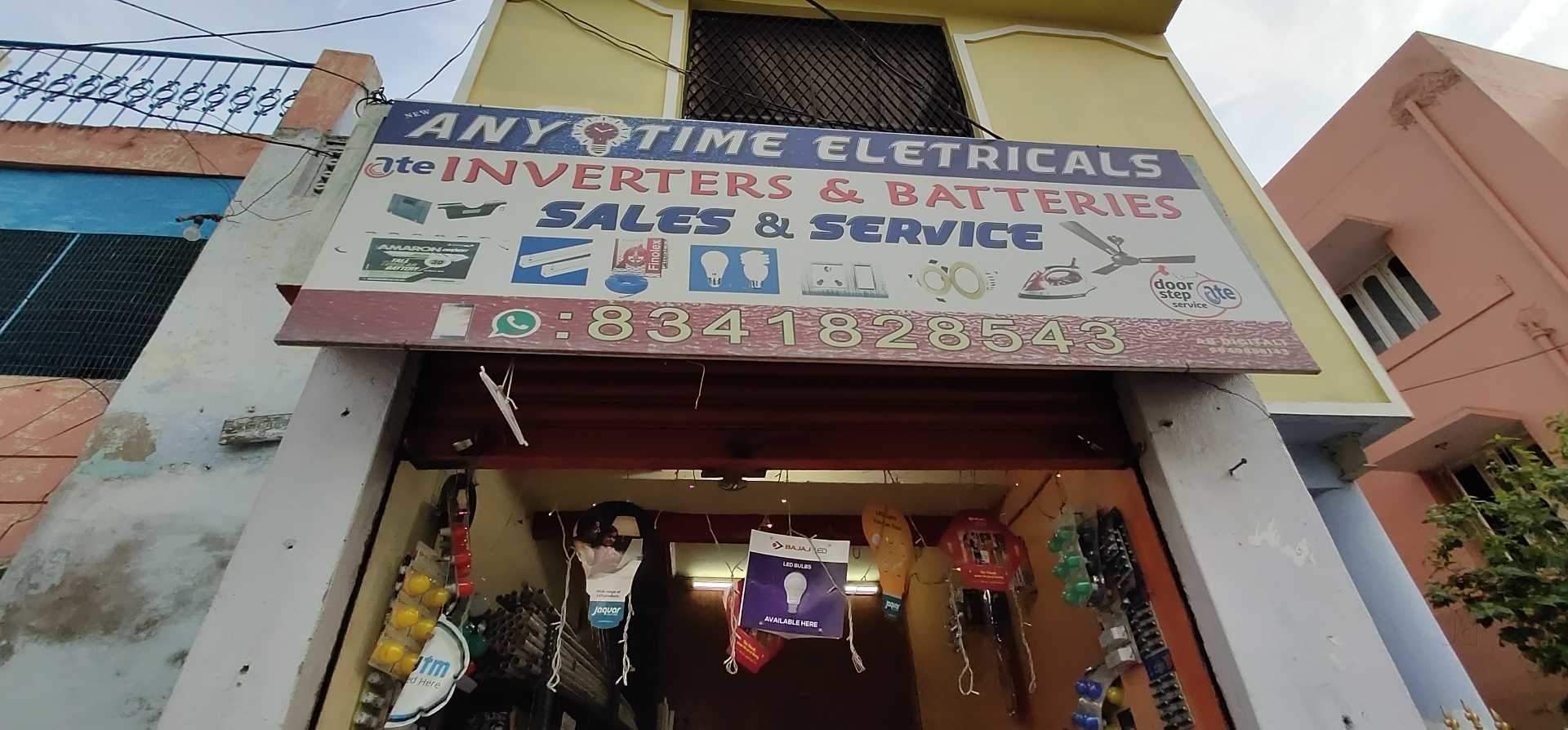 Top Su Kam Inverter Repair & Services in Gadwal Best Su Kam Inverter