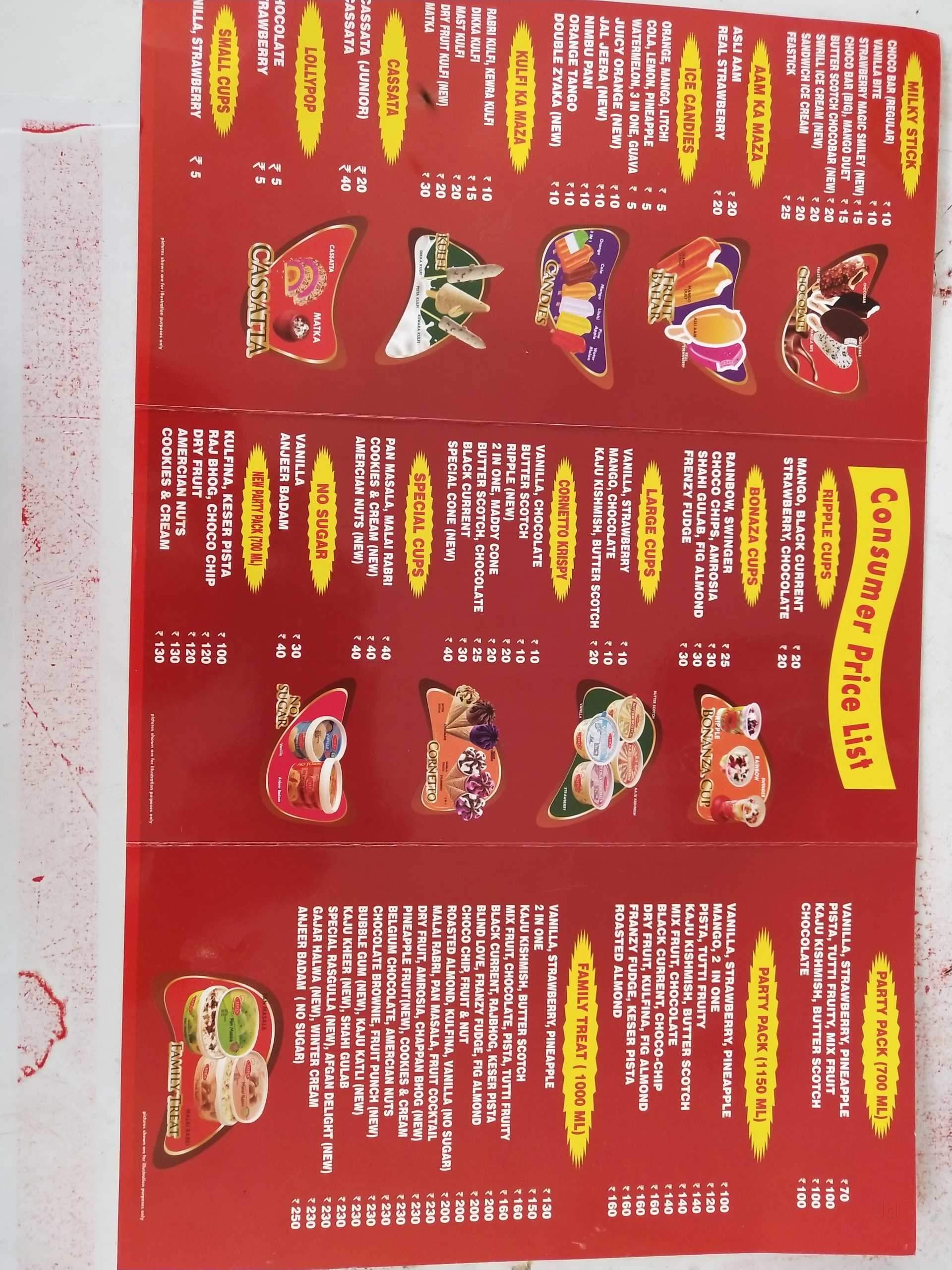 Om Sai Lotus Ice Cream Parlour in Vishnu Colony,Kurukshetra Best Ice