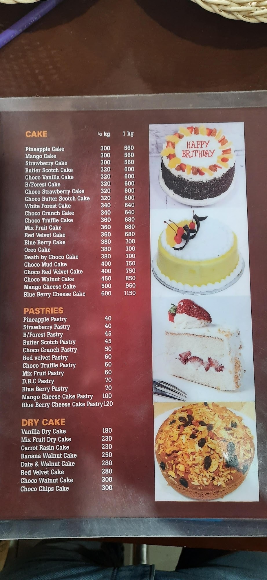 Details 62+ bakers bite cake awesomeenglish.edu.vn