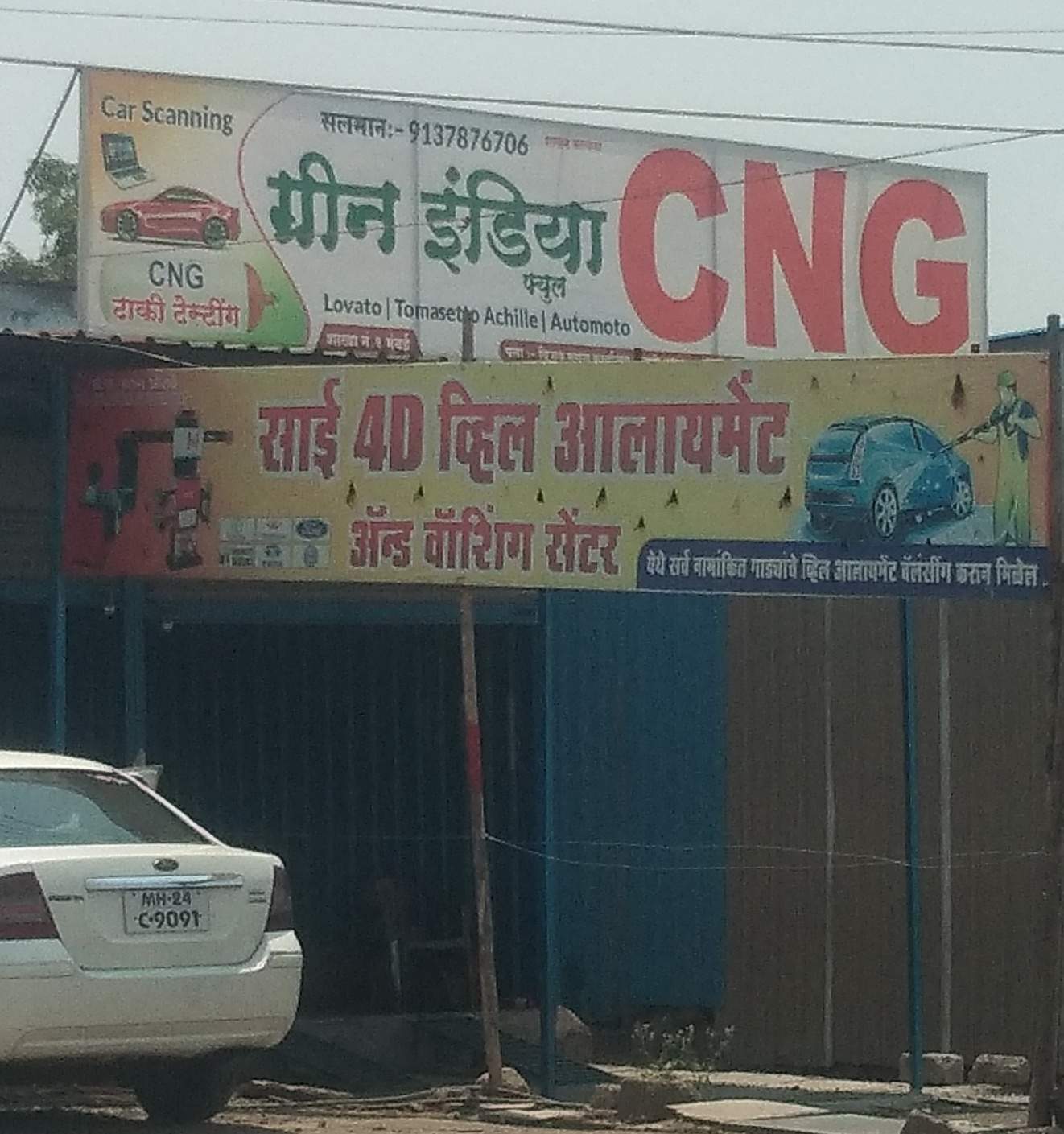 green-india-cng-ausa-latur-cng