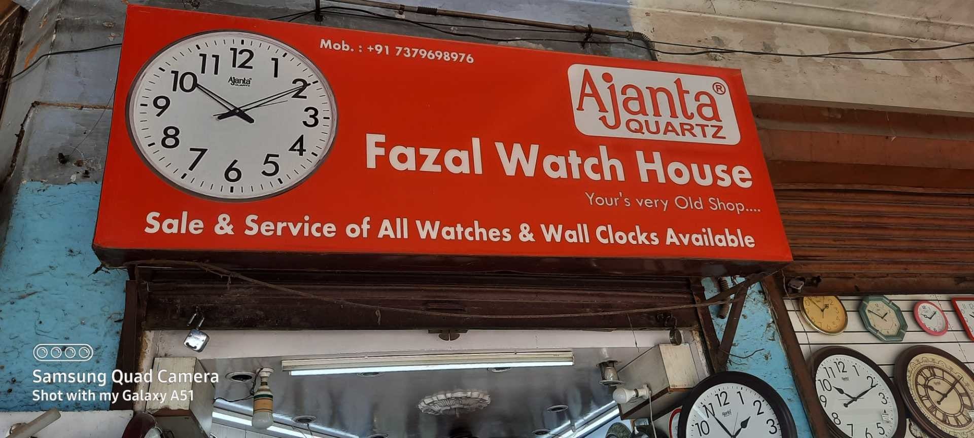 OREVA OLC 307 Price Starting From Rs Find Verified Sellers