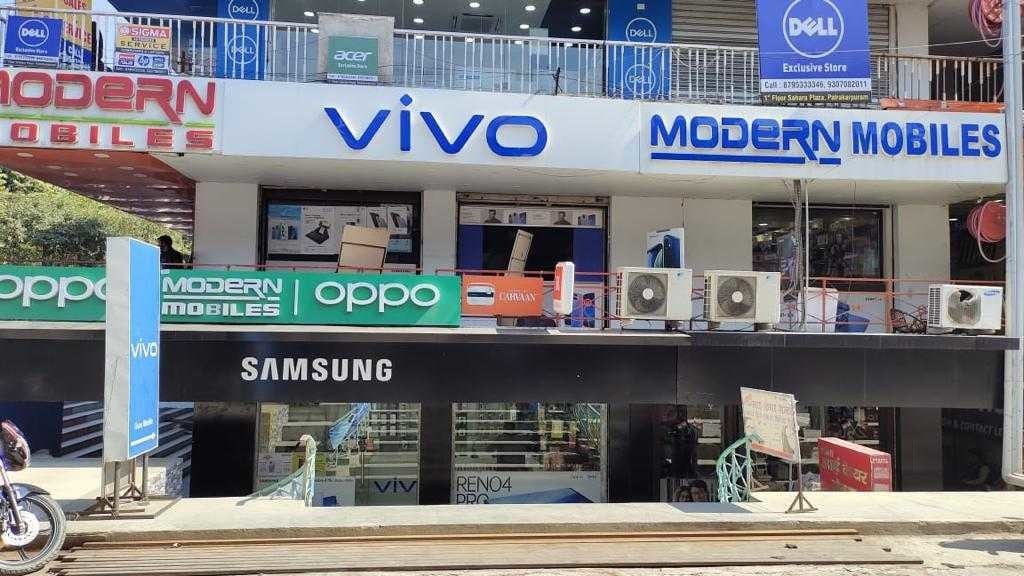 Top 100 Mobile Shops in Arjunganj, Lucknow Best Mobile Stores Justdial