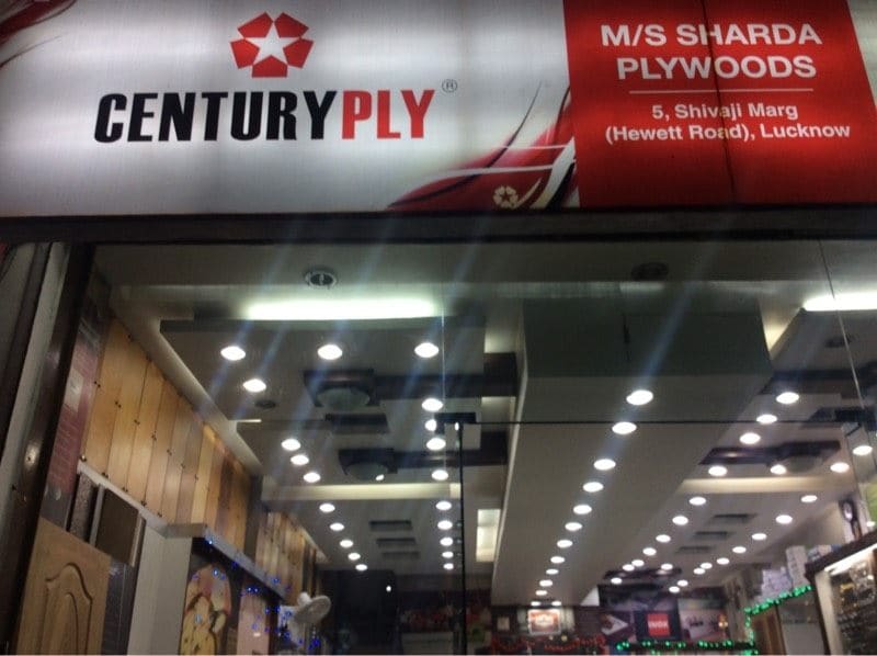 Catalogue Shiv Plywood & Laminates in Shivaji Marg , Lucknow Justdial