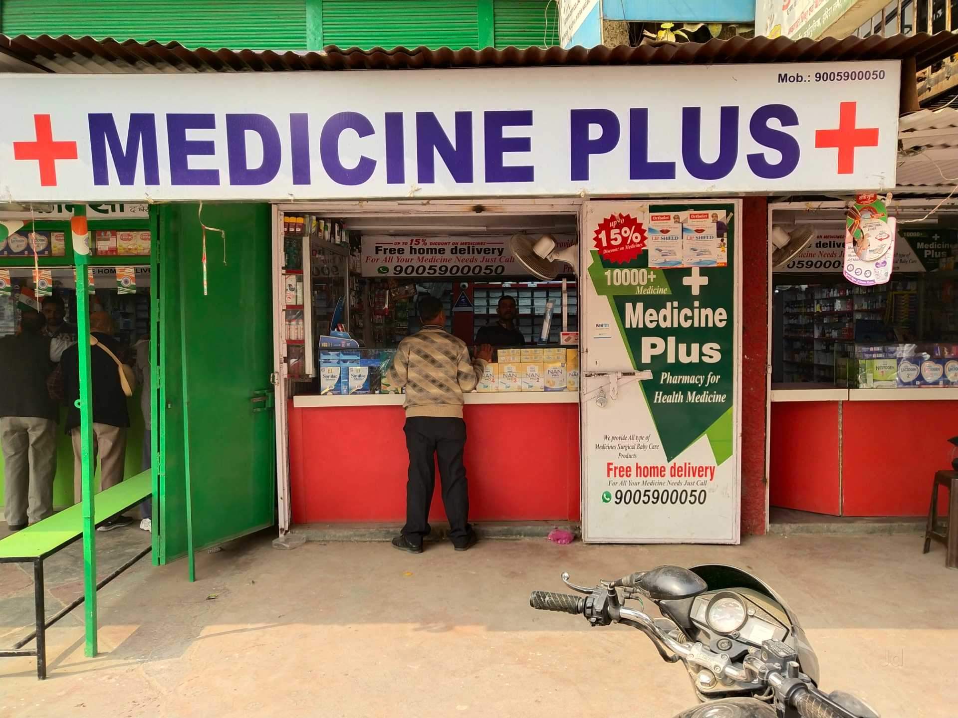 Top 100 Chemists in Indira Nagar Lucknow, Lucknow Best Medical Drug