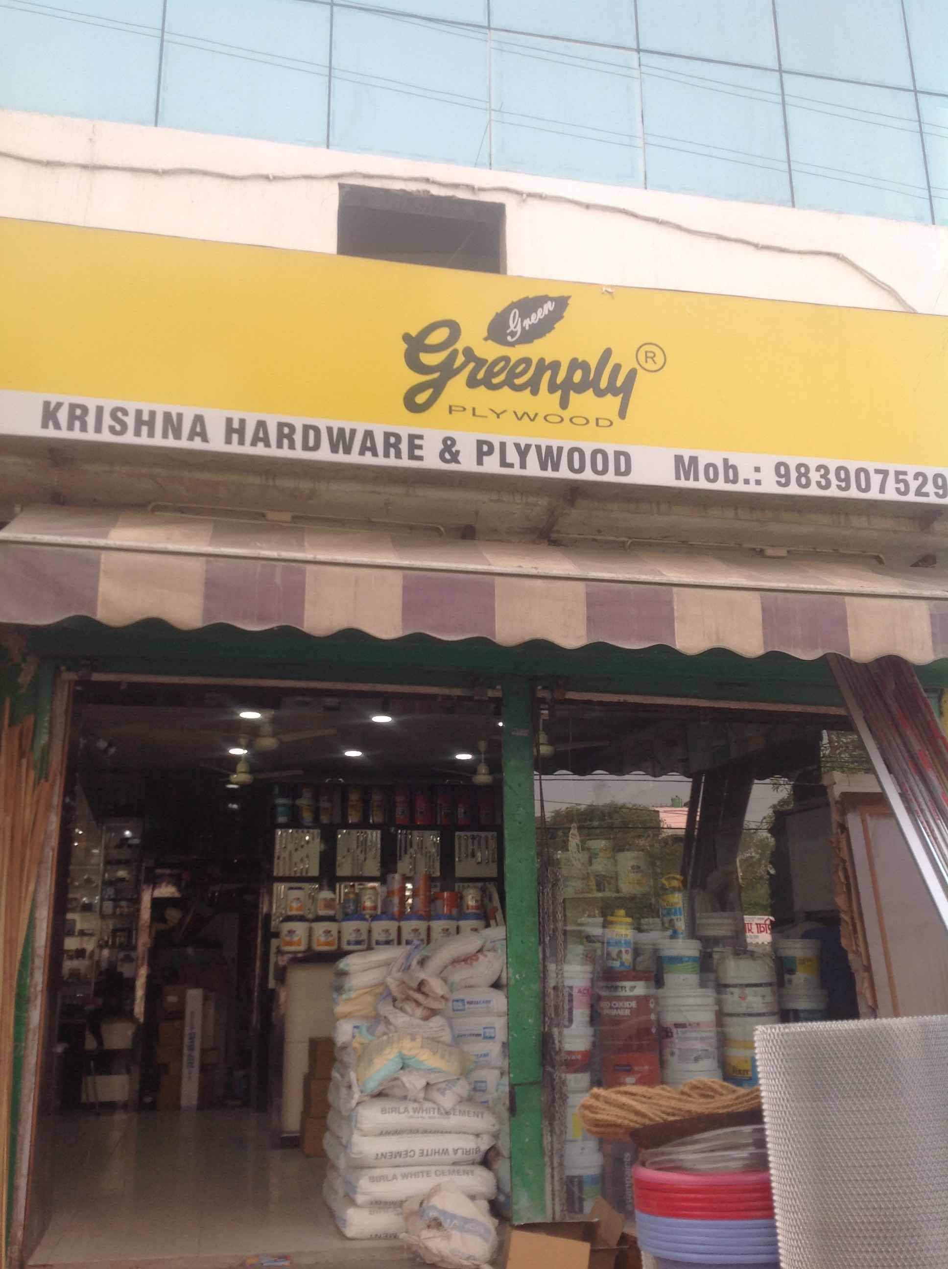 Catalogue Shiv Plywood & Laminates in Shivaji Marg , Lucknow Justdial