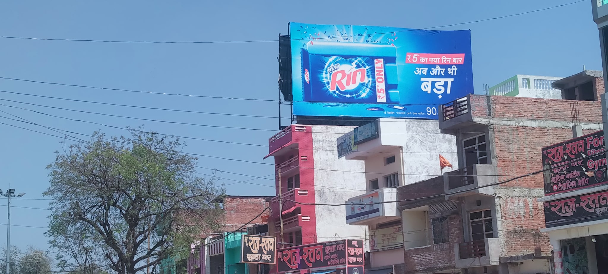 Catalogue Fine Print Advertising in Indira Nagar Lucknow , Lucknow