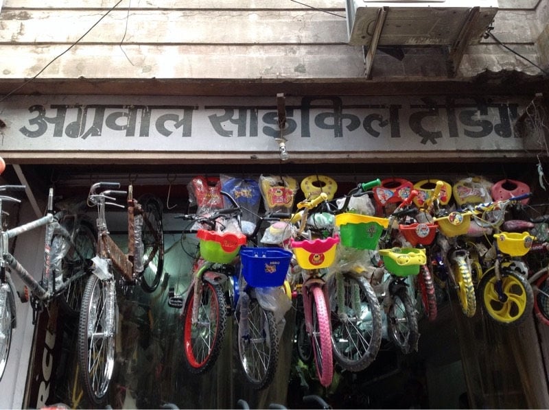 Bicycle Cycling Bikes Price Starting From Rs Find