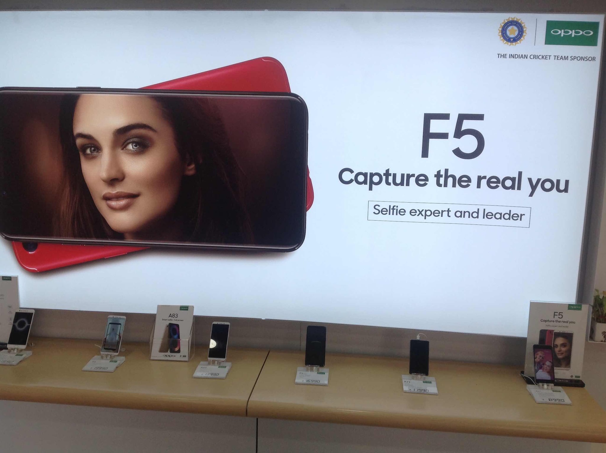 Oppo Exclusive Showroom in Kapoorthala Lucknow Justdial Oppo Exclusive Showroom in Kapoorthala Lucknow