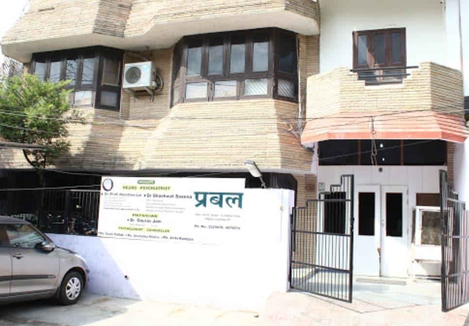 Top 30 Neuropsychiatrists in Lucknow Best Neuropsychiatry Clinics
