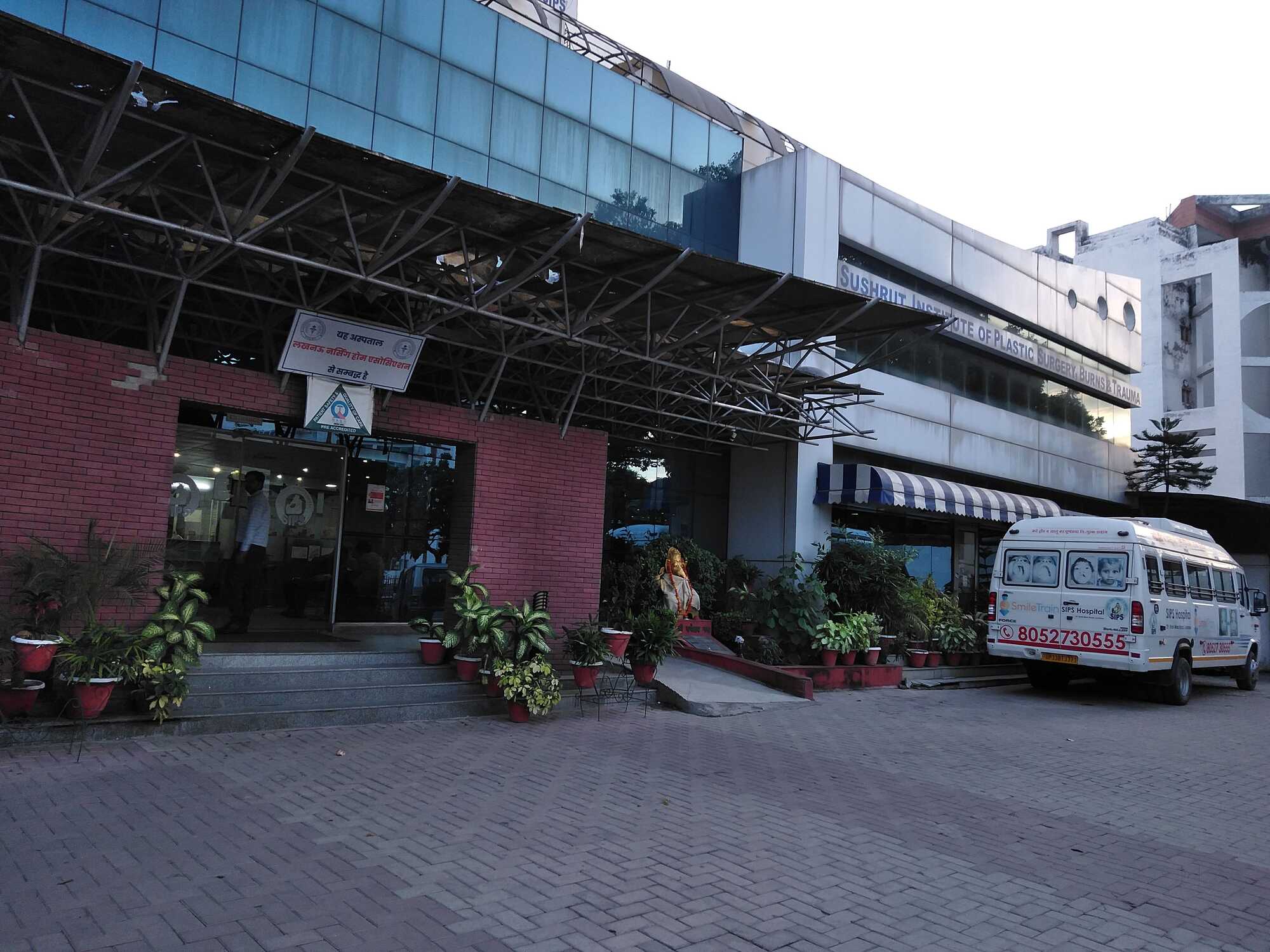 Top Rheumatology Hospitals in Lucknow Chowk, Lucknow near me Justdial