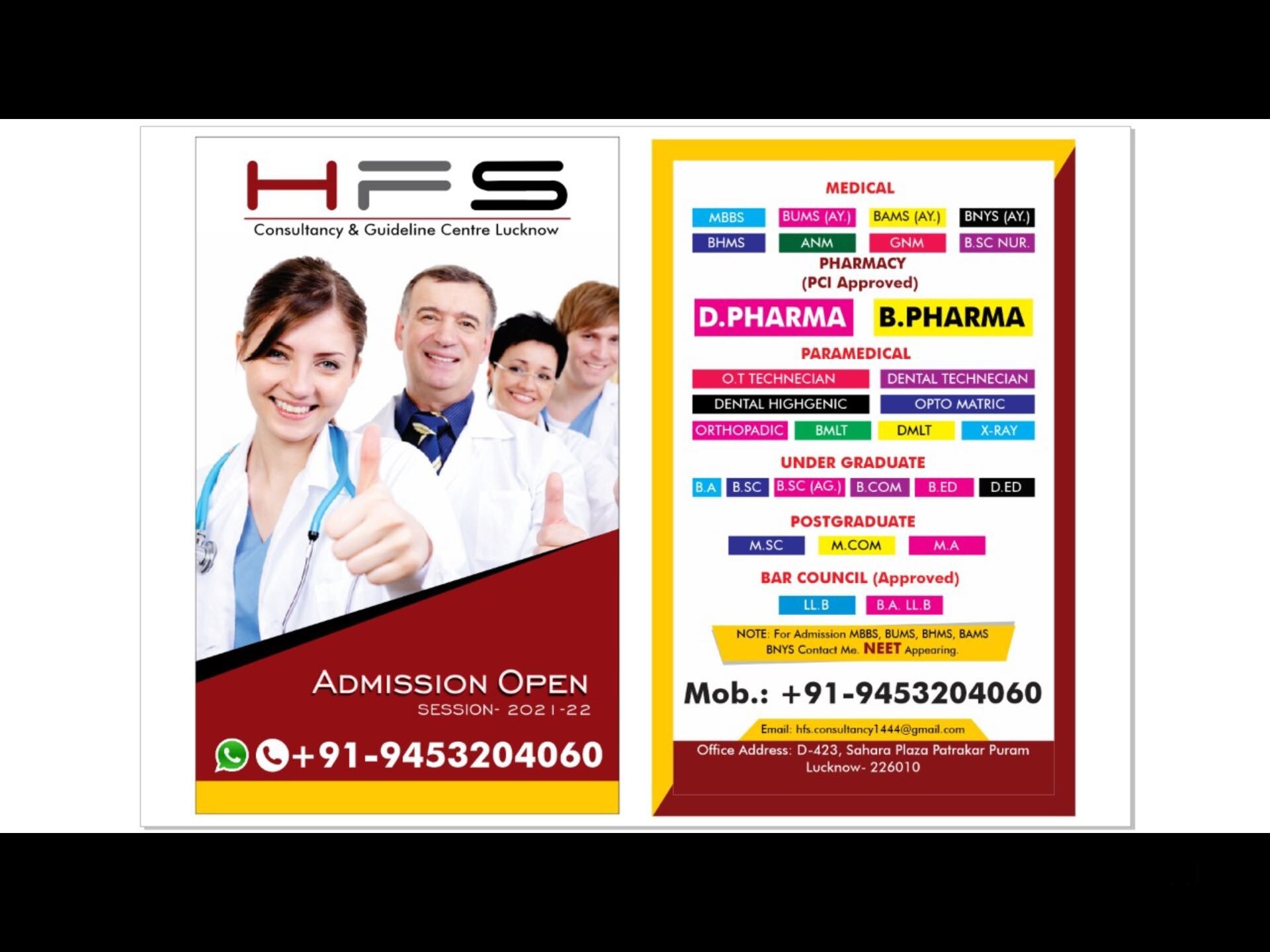 Top 30 Overseas Education Consultants For Pharmacy in Lucknow Justdial