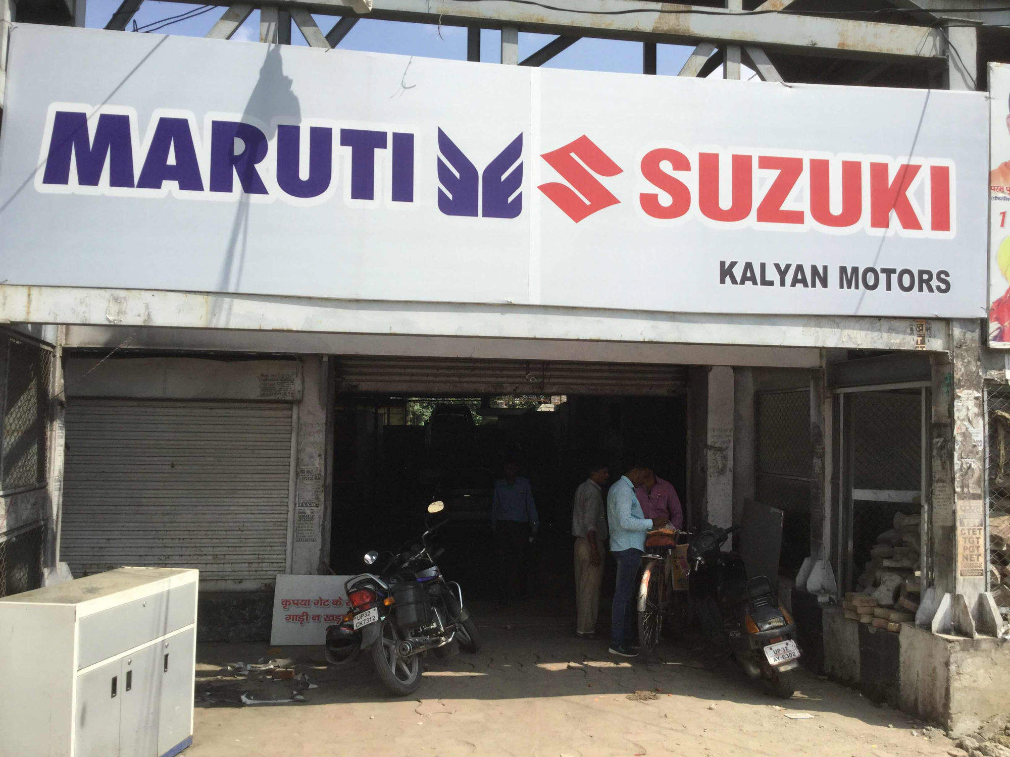Top Maruti Suzuki Alto Repair Services in Gomti Nagar Best Maruti Suzuki Alto Car Repairing