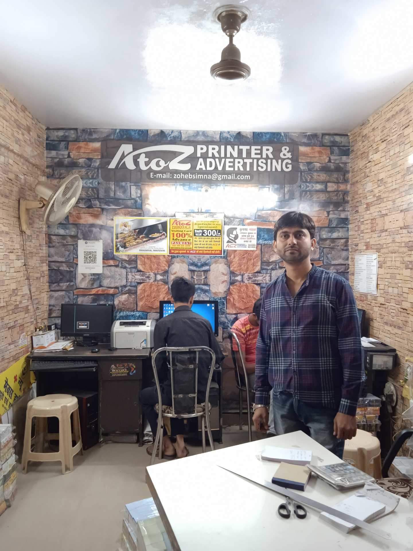 AtoZ Printers & Visiting Cards in Aminabad, Lucknow - Best Offset