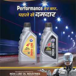 India Lube Oil Industries in Ismailganj, Lucknow - Best 4T Engine Oil  Distributors in Lucknow