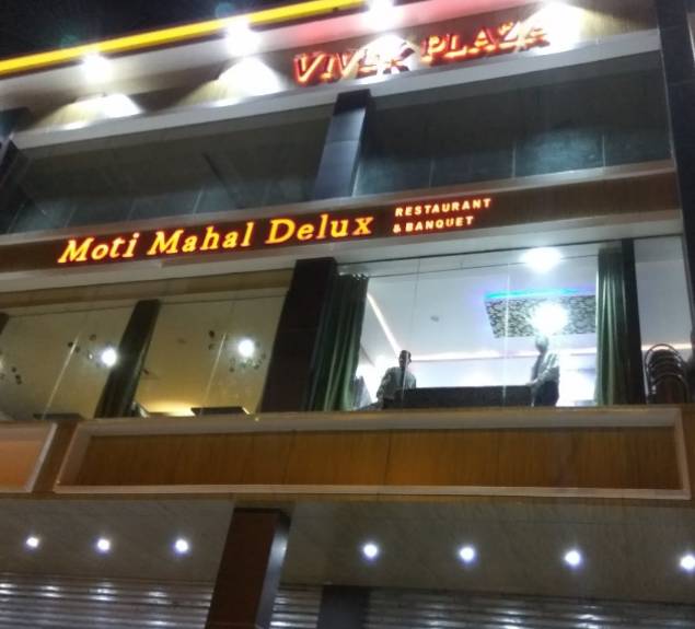 Promo  85  Off  Hotel Moti Mahal India Hotel Good Earth