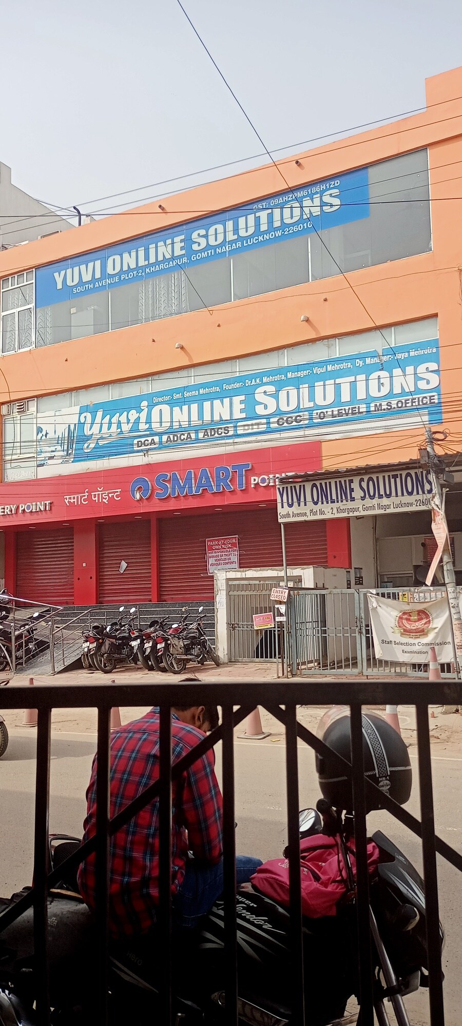 Top Online Examination Centres in Geeta Nagar Best Online Examination