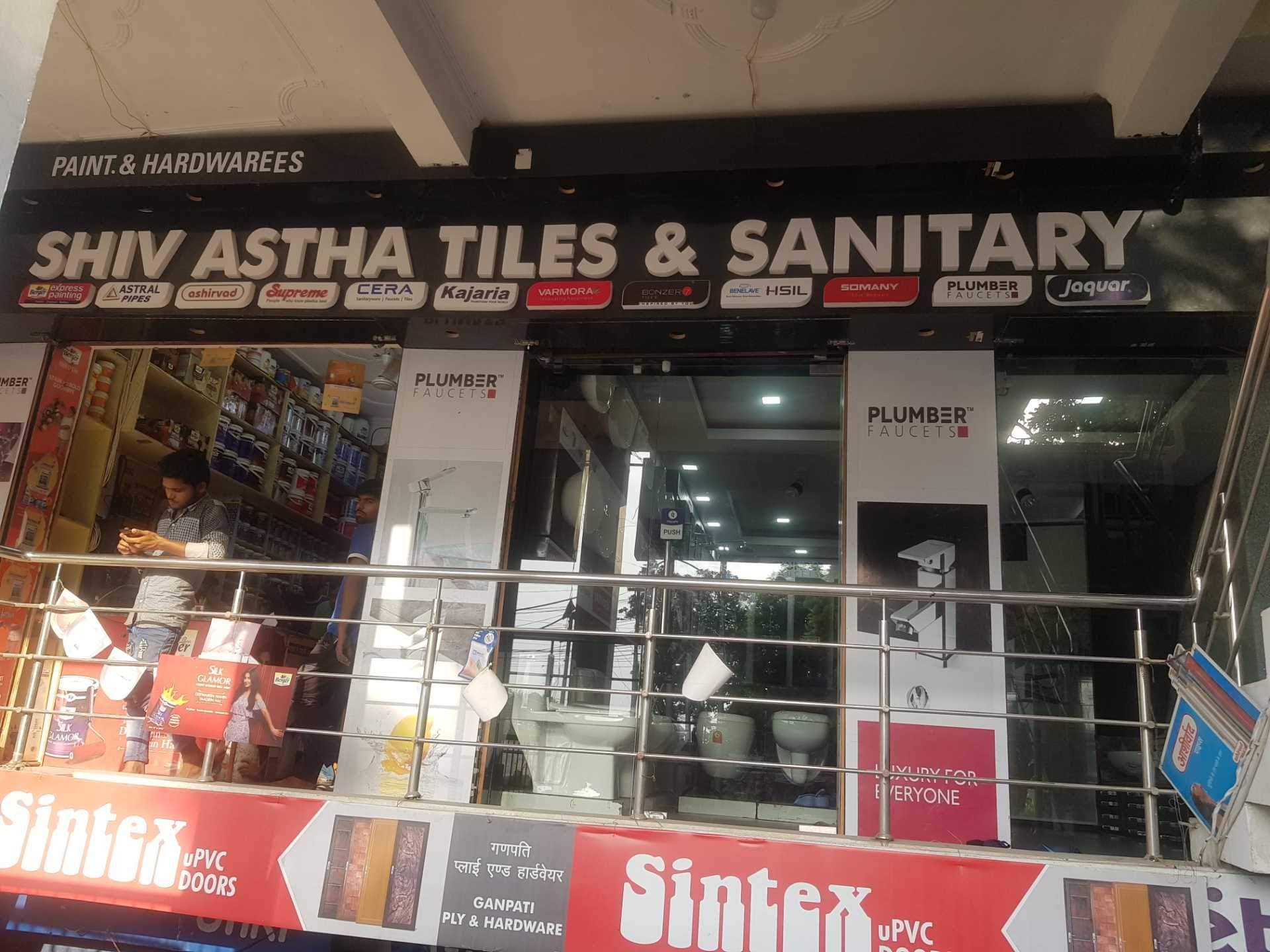 Catalogue NEELKANTH TRADERS in Nilmatha , Lucknow Justdial