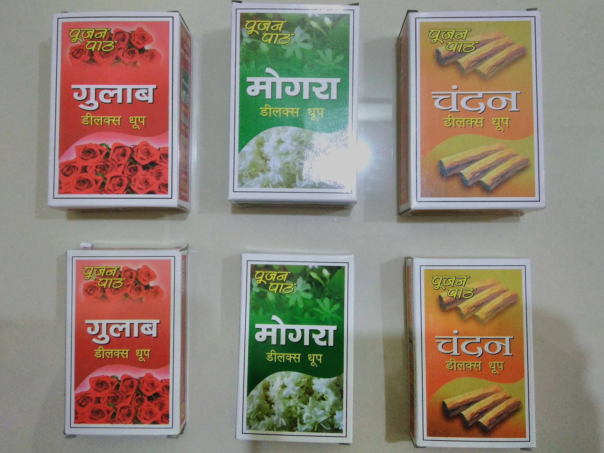 Mens Perfumes Combos Price Starting From Rs Find Verified