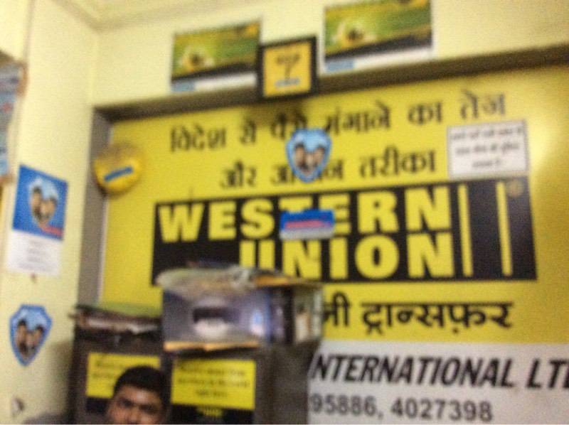 Top 3 Western Union 24 Hours Money Transfer Agencies In Dubagga Western Union 24 Hours Money Transfer Agencies Dubagga Lucknow