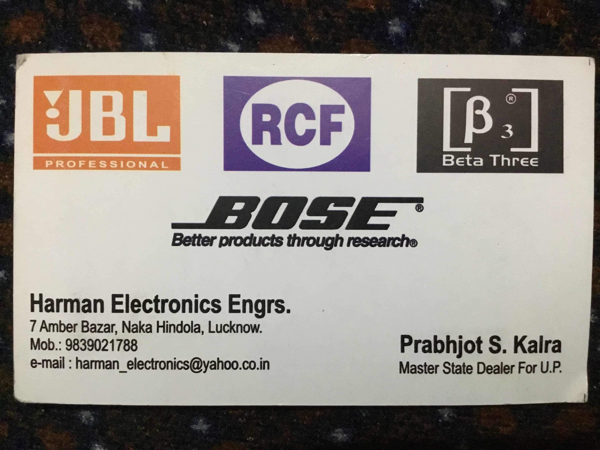 Top Dj Equipment Dealers in Naka Hindola Best Disc Jockey Equipment