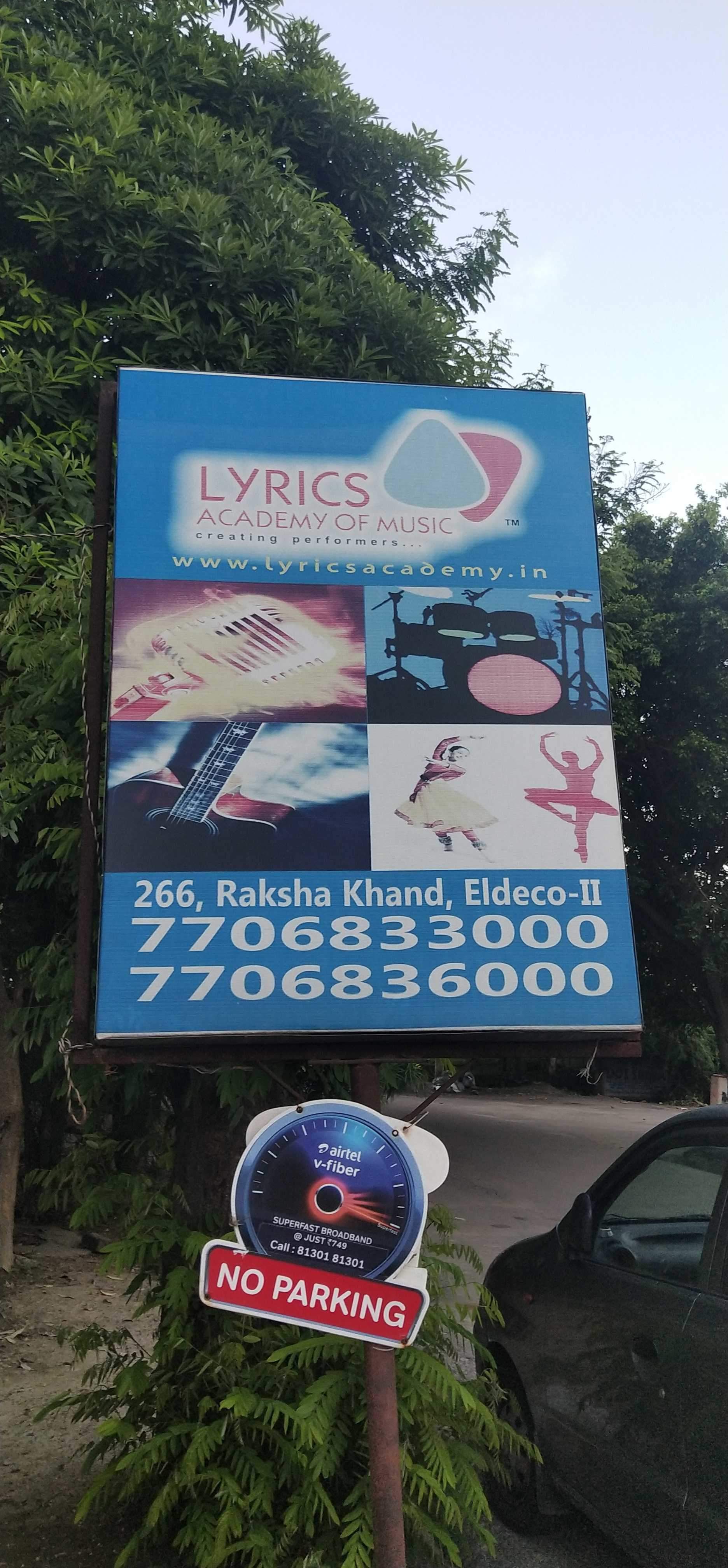 Lyrics Academy Kanpur Rd Dance Classes In Lucknow Justdial