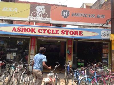 Nagar Lucknow Bicycle Fixer Hero MONK 21 SPD Bicycle Hero MONK 21