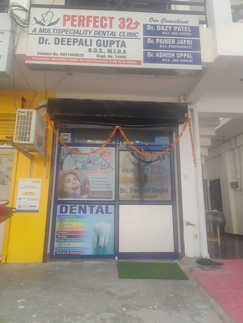 Perfect 32 Dental Clinic in Gomti Nagar,Lucknow - 𝗕𝗼𝗼𝗸 ...