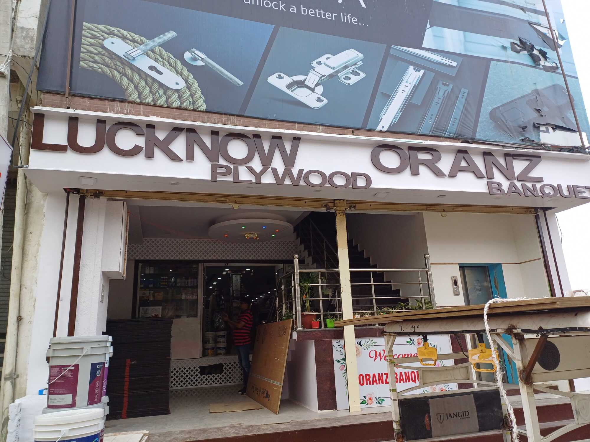 Catalogue Shiv Plywood & Laminates in Shivaji Marg , Lucknow Justdial