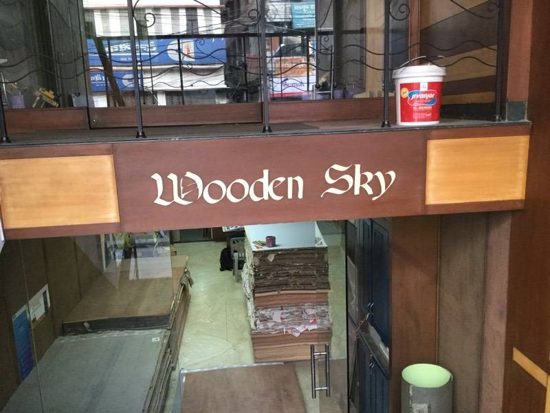 Catalogue Sky Laminate Industry in Lucknow , Lucknow Justdial