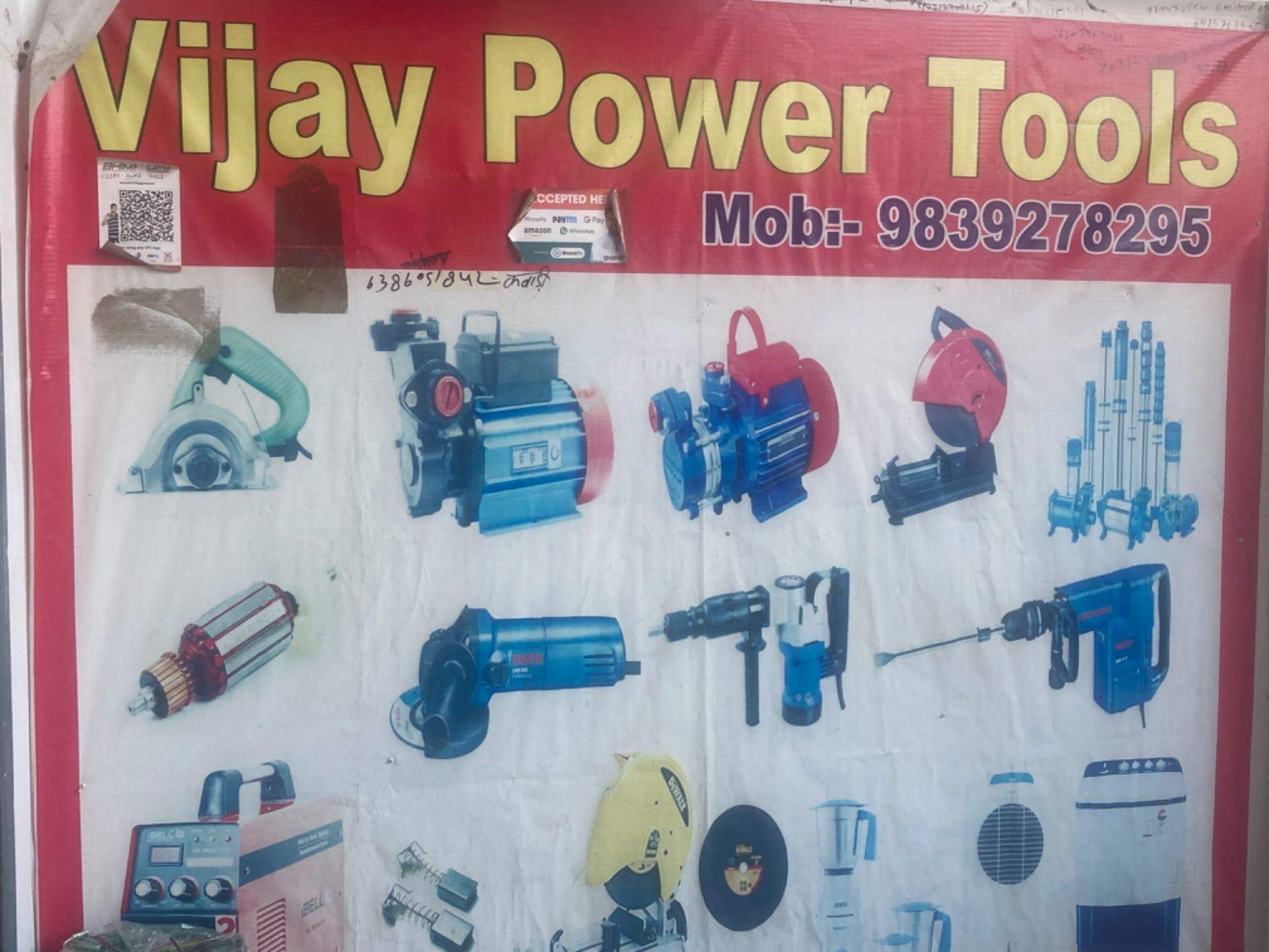 Pvt.Workshop様オーダー商品 vijay-power-tools-hans-khera-