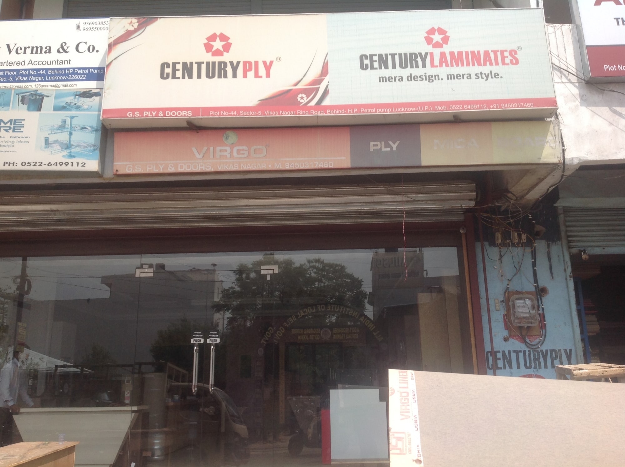 Door Stopper in Lucknow Durable, Stylish Adjustable Justdial