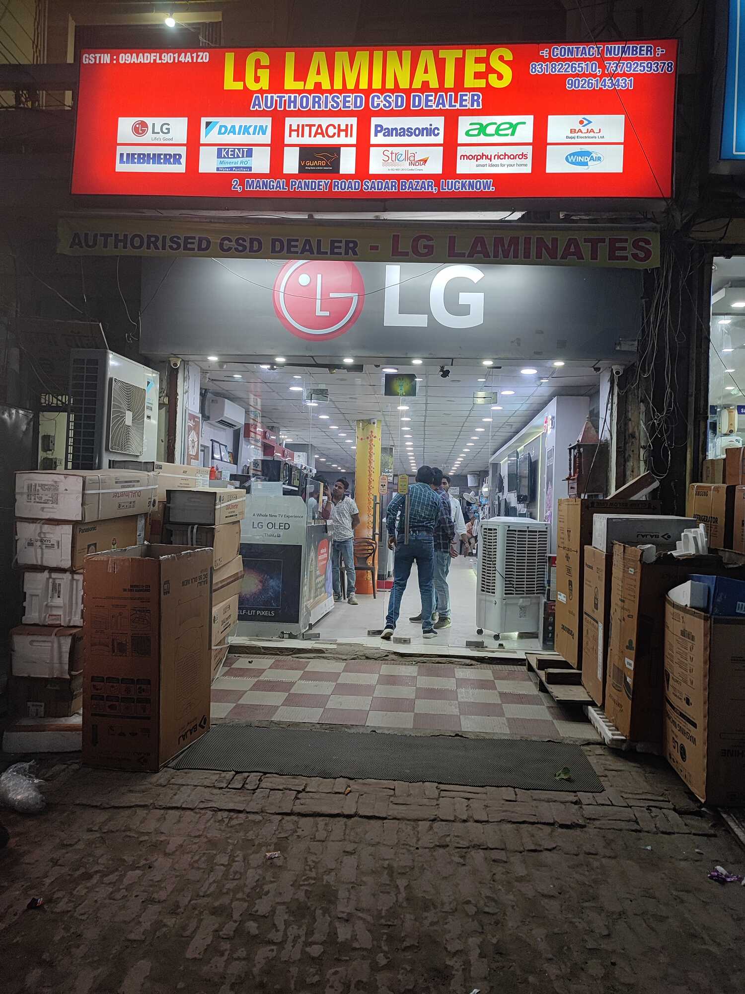 Csd Electronics Shop LG Laminates Near TRAFFIC POLICE LINE Sadar Bazar, lucknow